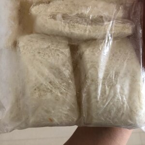 離乳食 後期 食パンの冷凍保存方法 レシピ 作り方 By Koko0730 楽天レシピ 離乳食 後期 食パンの冷凍保存方法 レシピ 作り方 By Koko0730 楽天レシピ